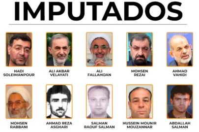 Acusados atentado AMIA